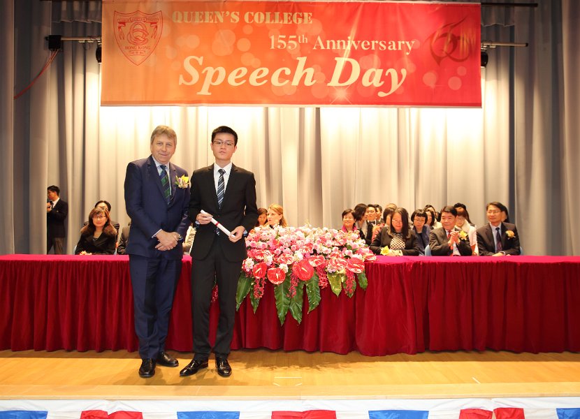 speech day0055